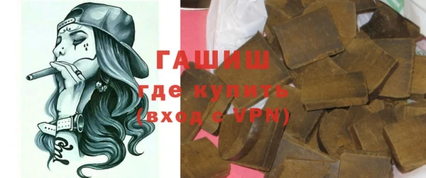a pvp Гусев