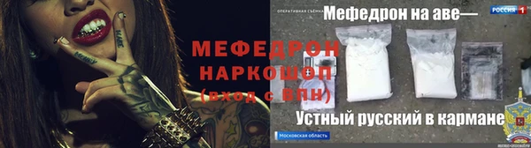 a pvp Гусев