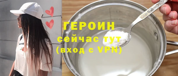 марки lsd Гусиноозёрск