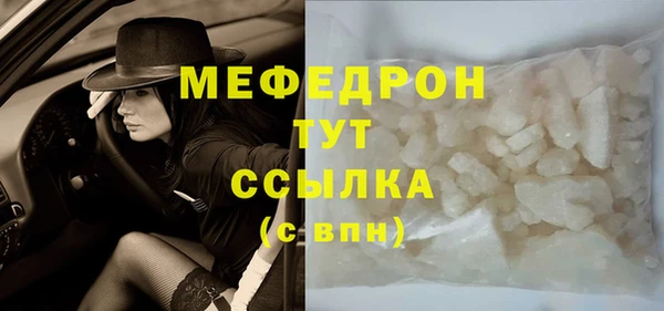 марки lsd Гусиноозёрск