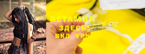 марки lsd Гусиноозёрск