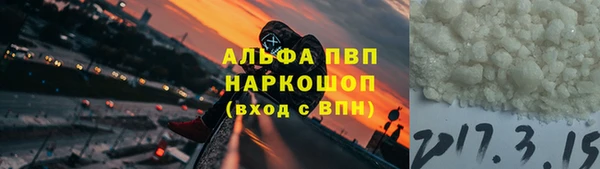 марки lsd Гусиноозёрск