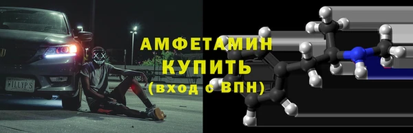 марки lsd Гусиноозёрск