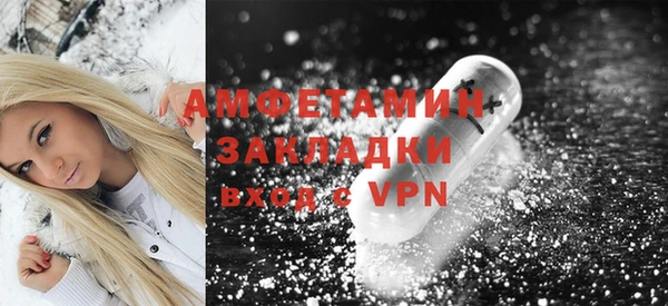 a pvp Гусев