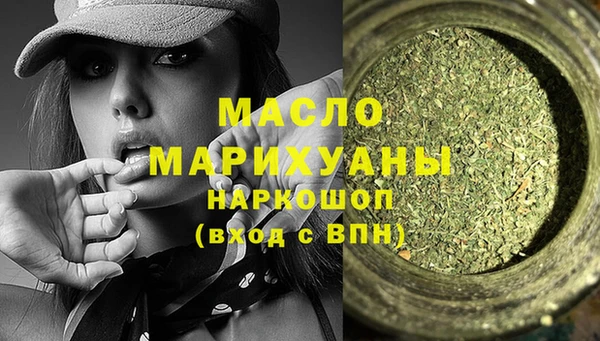 марки lsd Гусиноозёрск