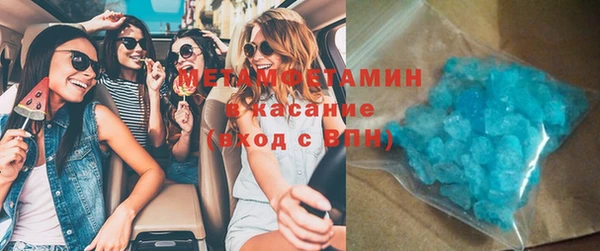 a pvp Гусев