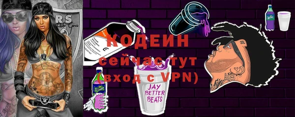 каннабис Гусь-Хрустальный