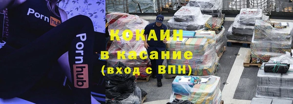 марки lsd Гусиноозёрск