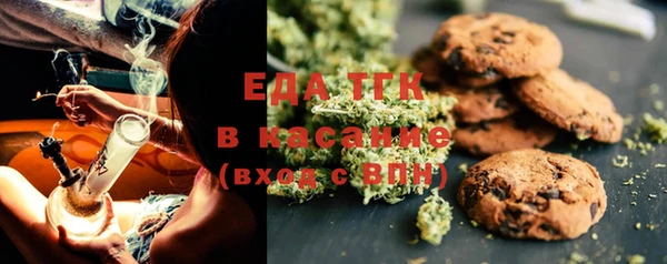 марки lsd Гусиноозёрск