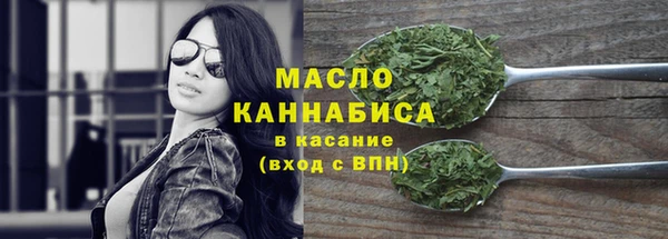 a pvp Гусев