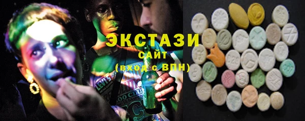 каннабис Гусь-Хрустальный