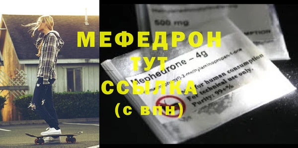 марки lsd Гусиноозёрск