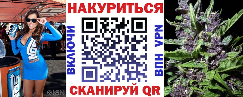 Бошки марихуана MAZAR  Купить  Горячеводский 